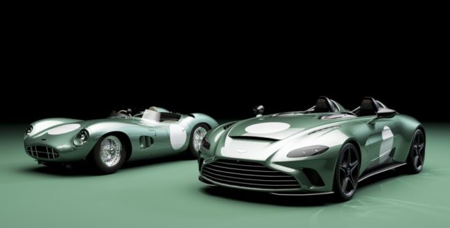 Aston Martin Speedster V12 DBR1 Limited Edition