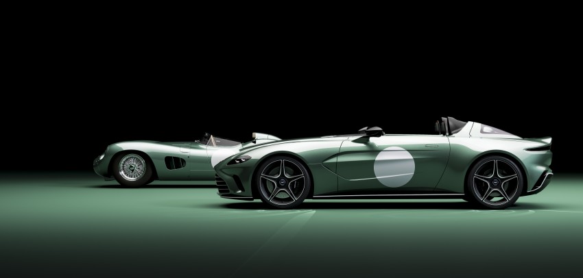 Lateral Aston Martin Speedster V12 DBR1 Limited Edition