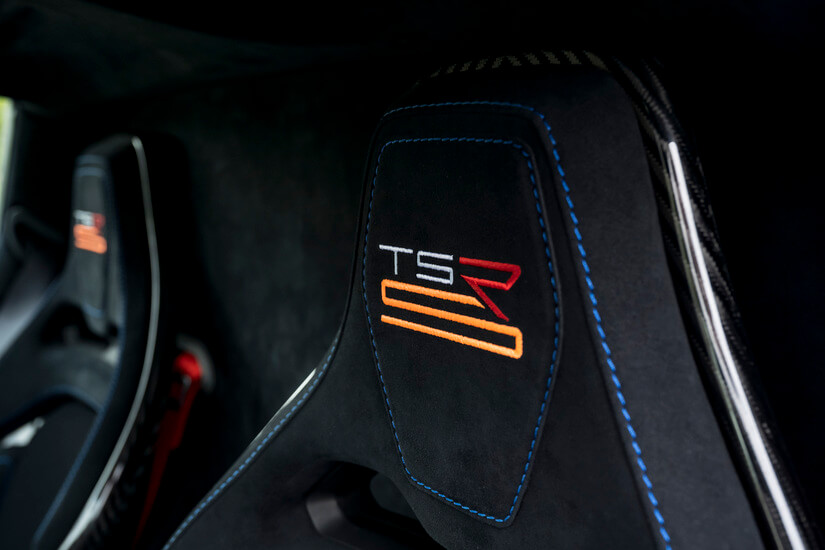 Zenvo TSR-S logo